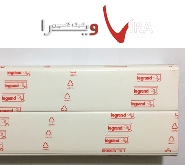 ترانک لگراند Trunk Legrand 150x50