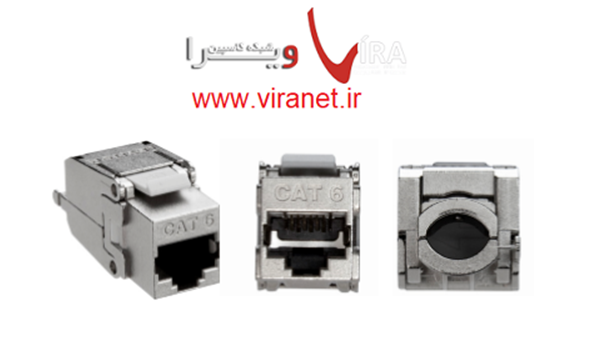 کيستون Cat6 FTP لويتون Leviton6S180_SH6