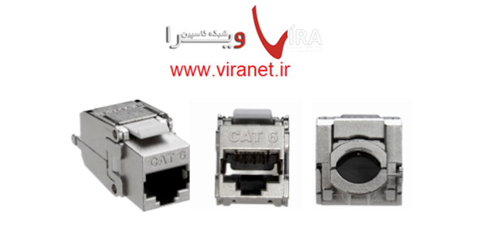 کيستون Cat6 FTP لويتون Leviton6S180_SH6