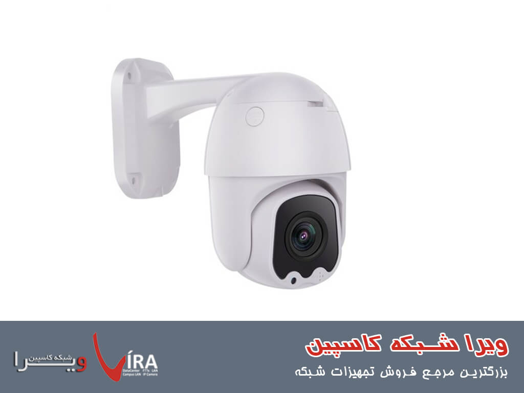 دوربین مداربسته اسپید دام  Speed Dome هایک ویژن Hikvision - ویرا شبکه کاسپین