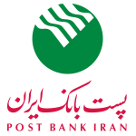پست بانک ایران